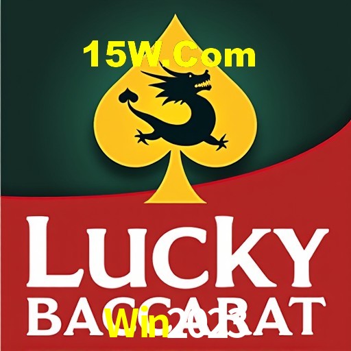 Experiência VIP Win2023